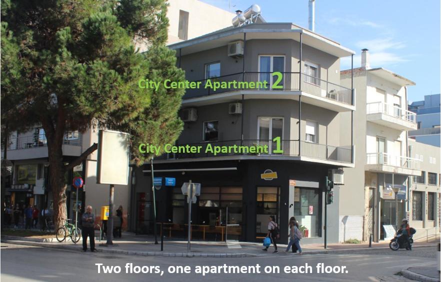 City Center Apartment 1 Aleksandropolis Zewnętrze zdjęcie